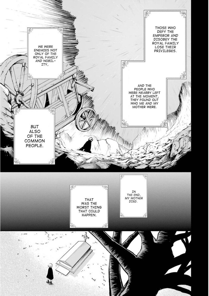 Saijaku Muhai No Bahamut 32 3