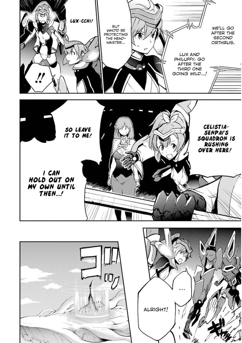 Saijaku Muhai No Bahamut 32 30