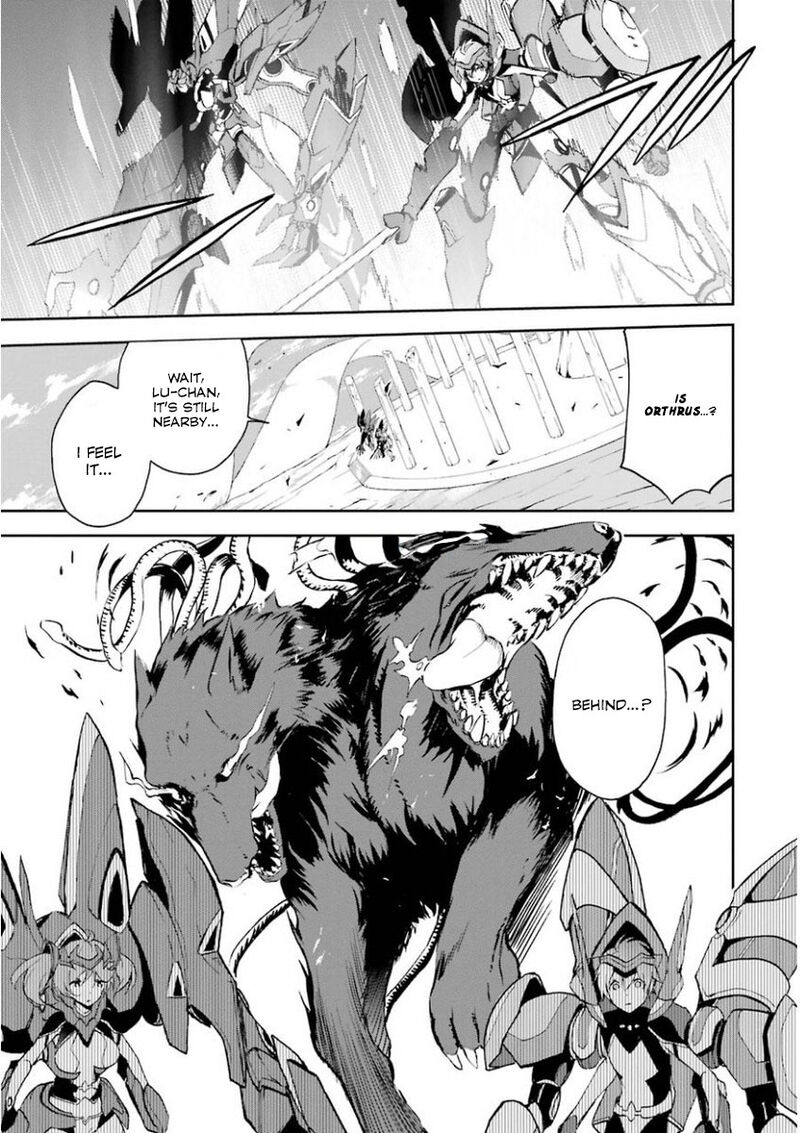 Saijaku Muhai No Bahamut 32 31