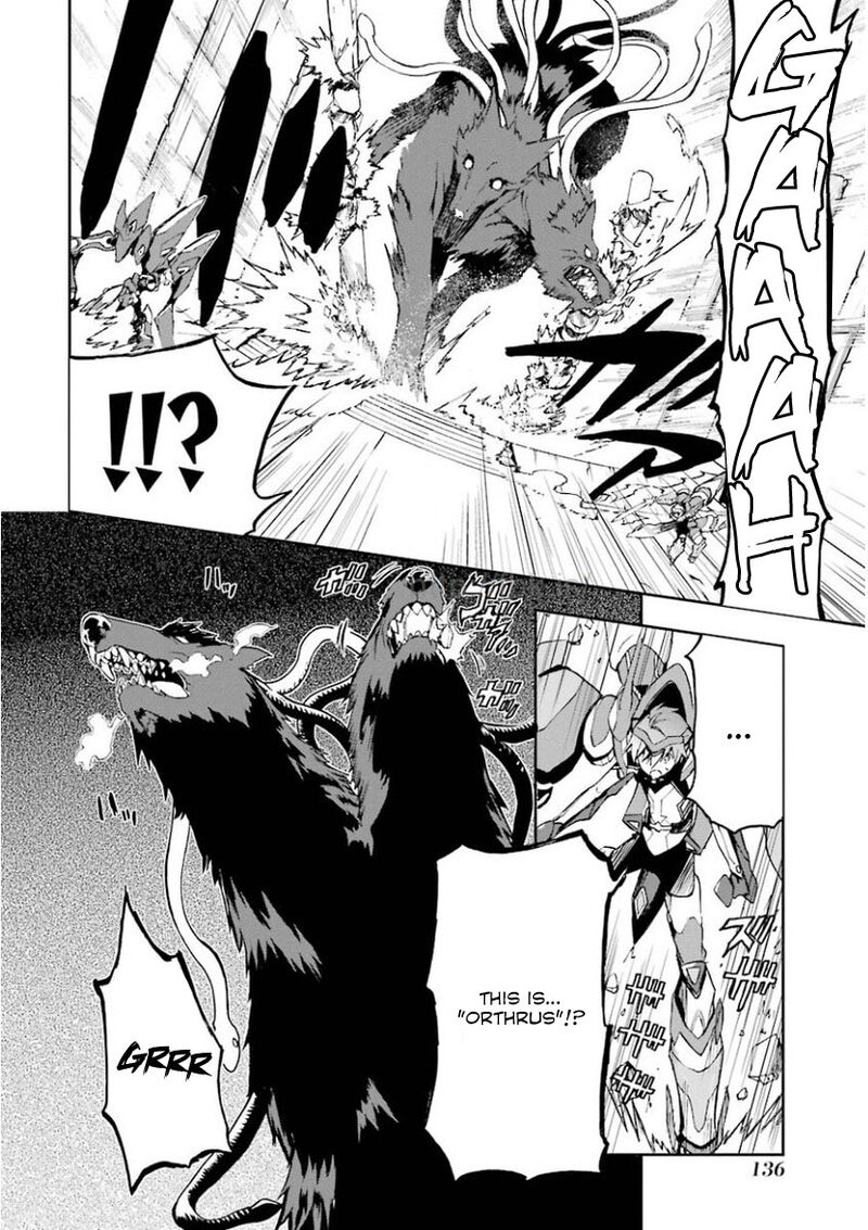 Saijaku Muhai No Bahamut 32 32
