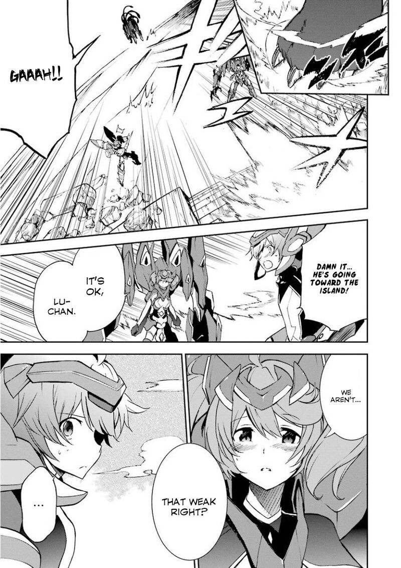 Saijaku Muhai No Bahamut 32 33