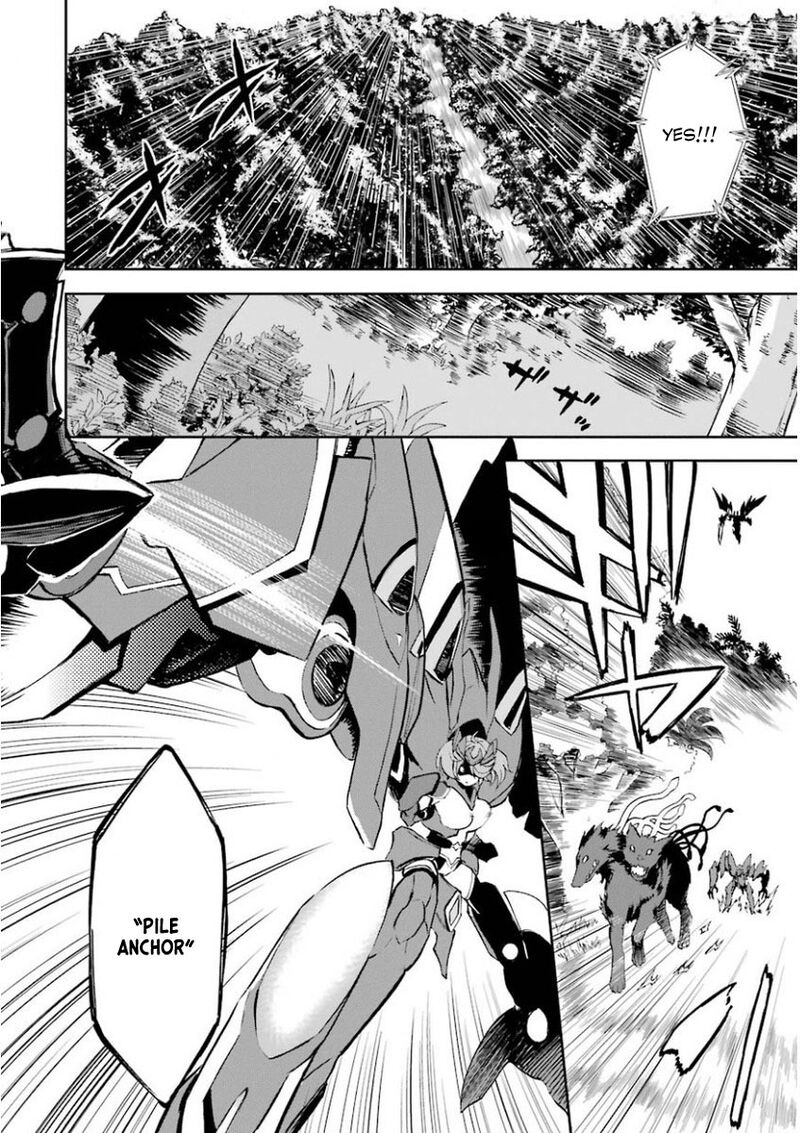 Saijaku Muhai No Bahamut 32 34