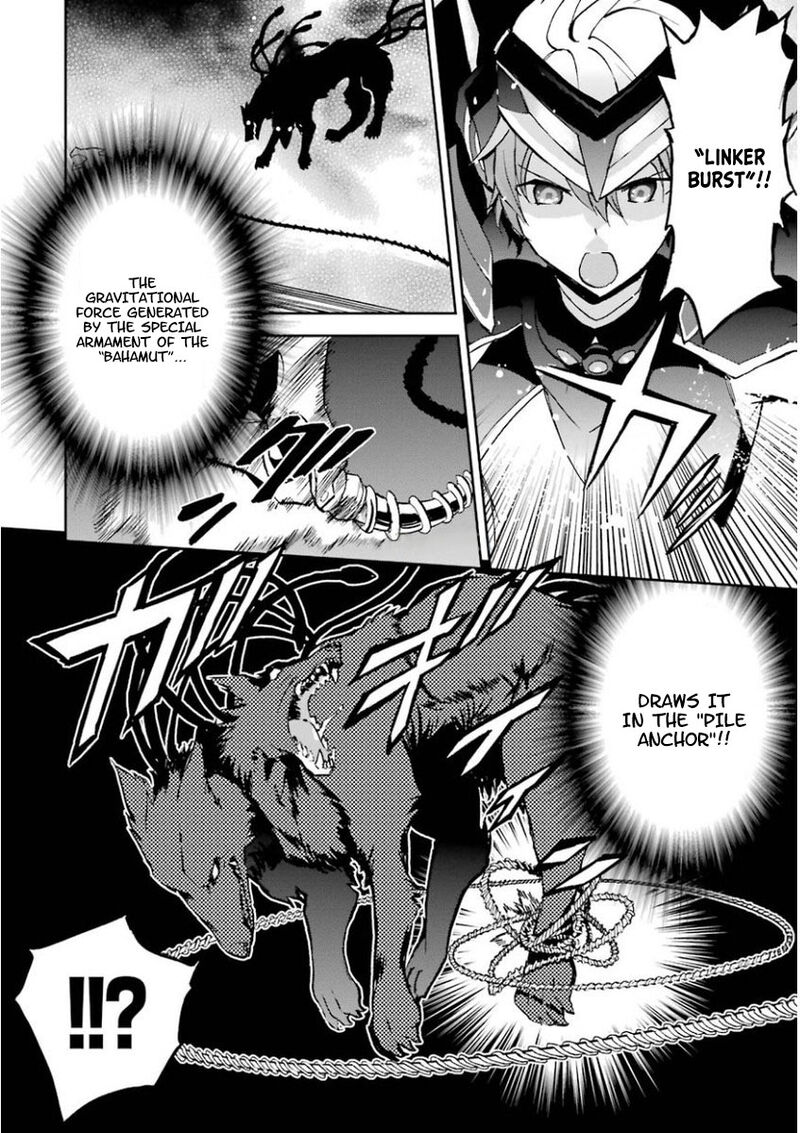 Saijaku Muhai No Bahamut 32 36