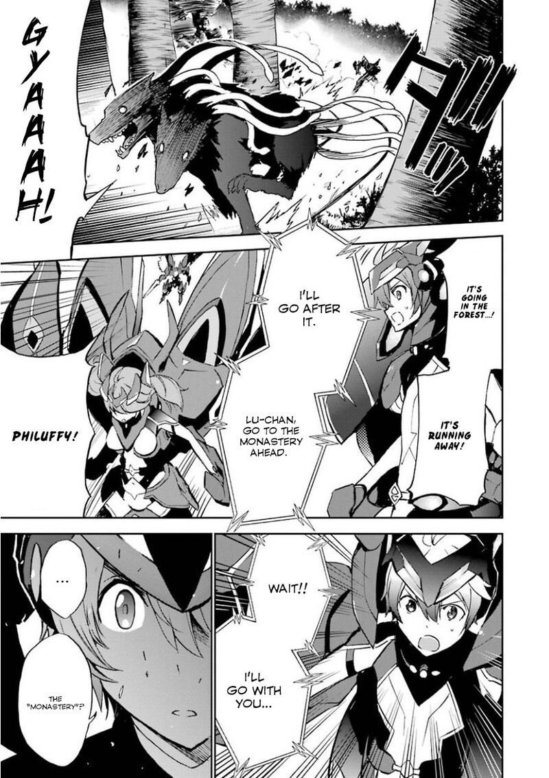 Saijaku Muhai No Bahamut 32 39