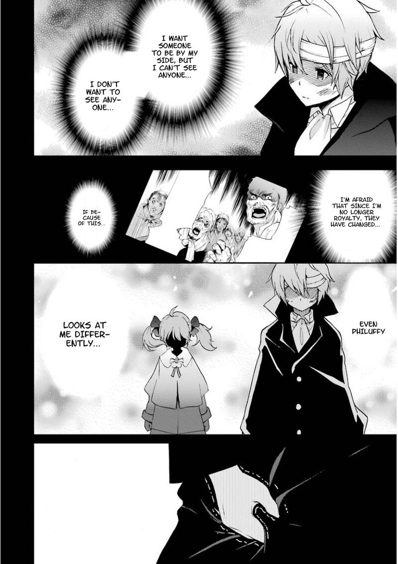 Saijaku Muhai No Bahamut 32 4