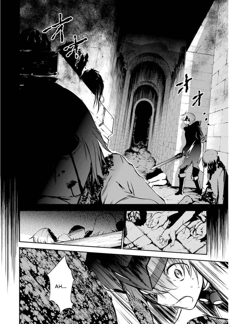 Saijaku Muhai No Bahamut 32 42