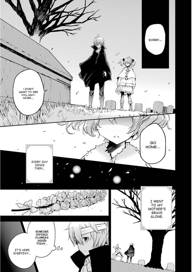 Saijaku Muhai No Bahamut 32 5