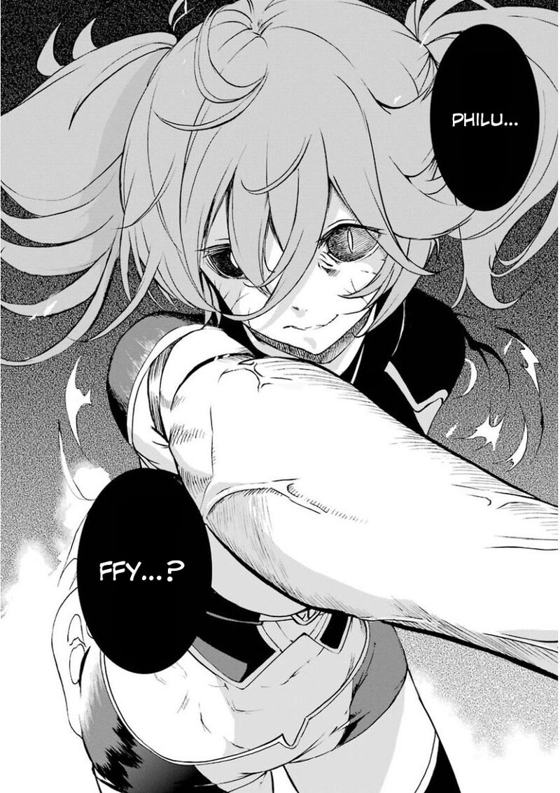 Saijaku Muhai No Bahamut 32 51