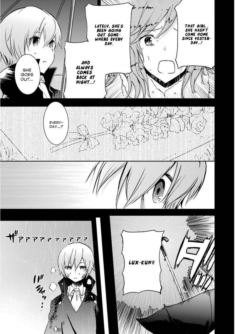 Saijaku Muhai No Bahamut 32 7