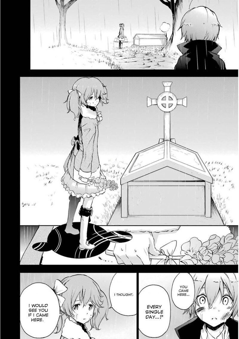 Saijaku Muhai No Bahamut 32 8