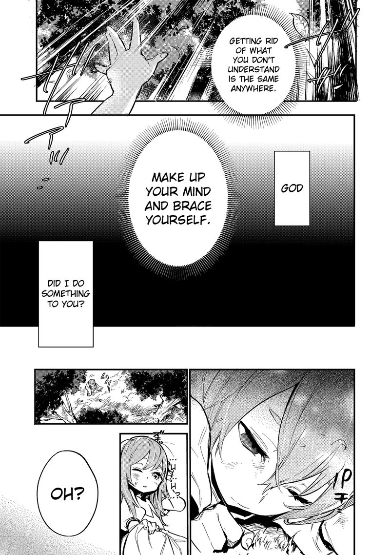 Saijaku Teima Wa Gomi Hiroi No Tabi Wo Hajimemashita 1 12