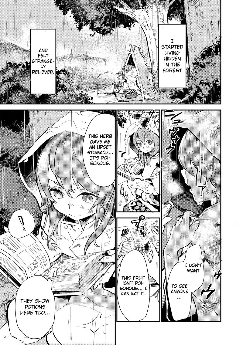 Saijaku Teima Wa Gomi Hiroi No Tabi Wo Hajimemashita 1 18
