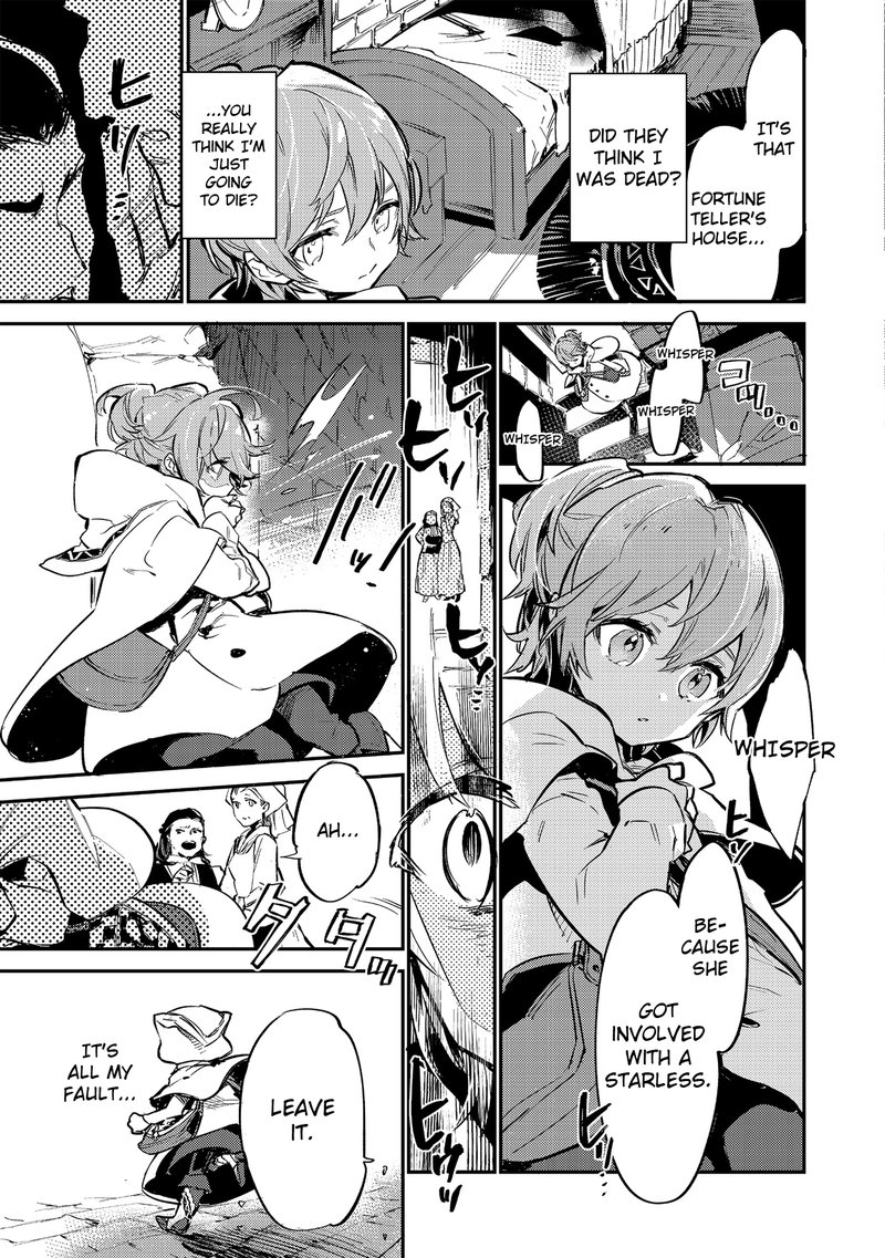 Saijaku Teima Wa Gomi Hiroi No Tabi Wo Hajimemashita 1 22