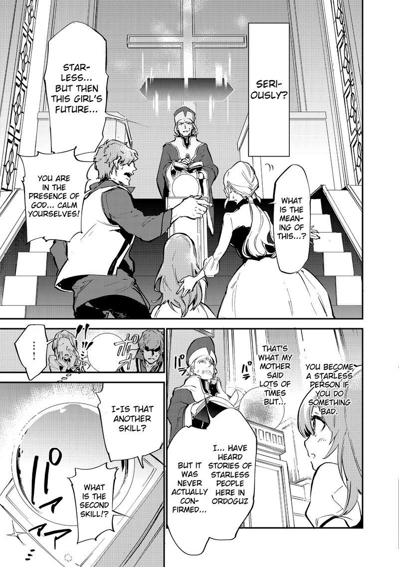 Saijaku Teima Wa Gomi Hiroi No Tabi Wo Hajimemashita 1 4