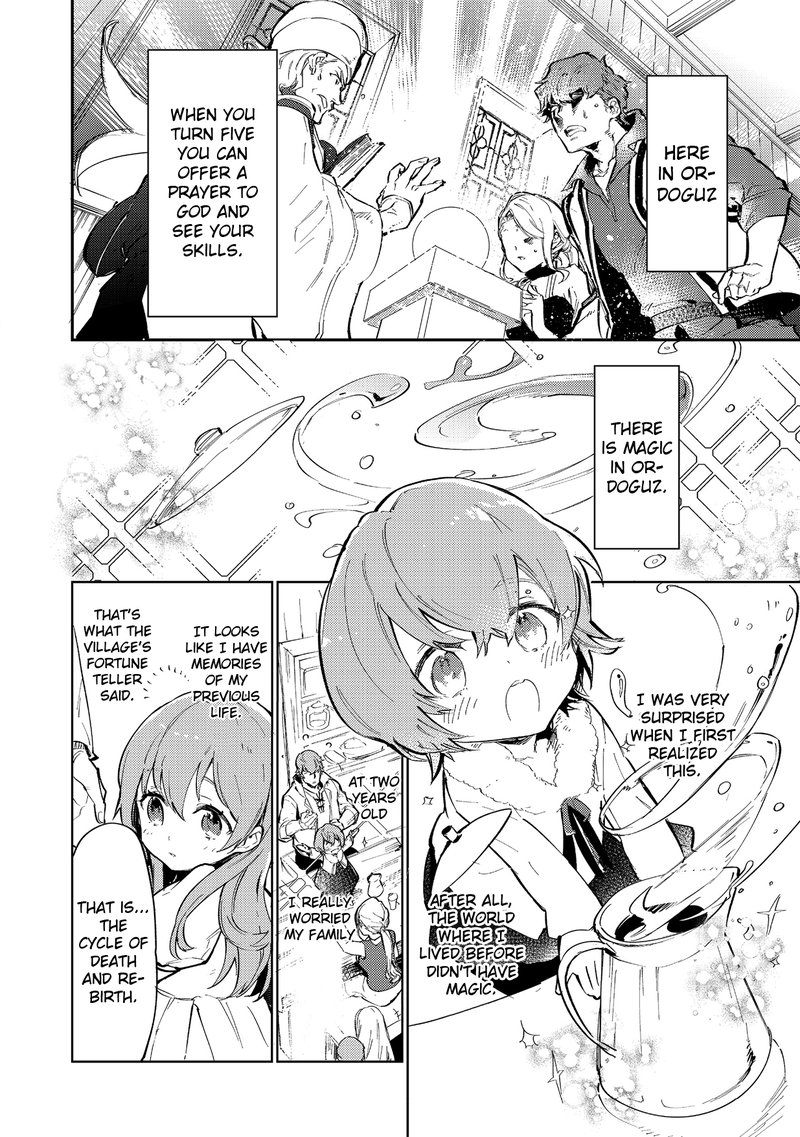 Saijaku Teima Wa Gomi Hiroi No Tabi Wo Hajimemashita 1 5