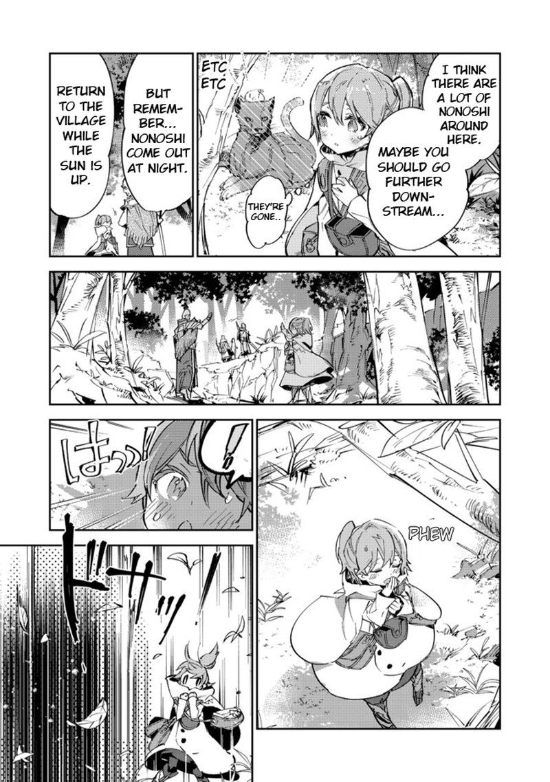 Saijaku Teima Wa Gomi Hiroi No Tabi Wo Hajimemashita 10b 15