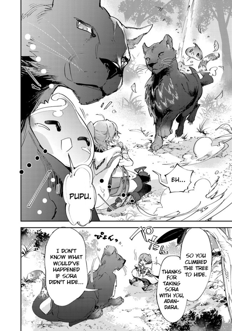 Saijaku Teima Wa Gomi Hiroi No Tabi Wo Hajimemashita 10b 16