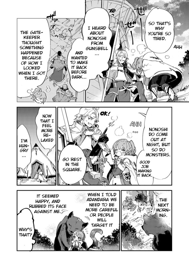 Saijaku Teima Wa Gomi Hiroi No Tabi Wo Hajimemashita 10b 20