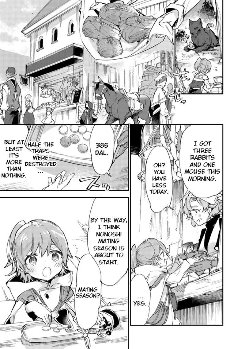 Saijaku Teima Wa Gomi Hiroi No Tabi Wo Hajimemashita 10b 21