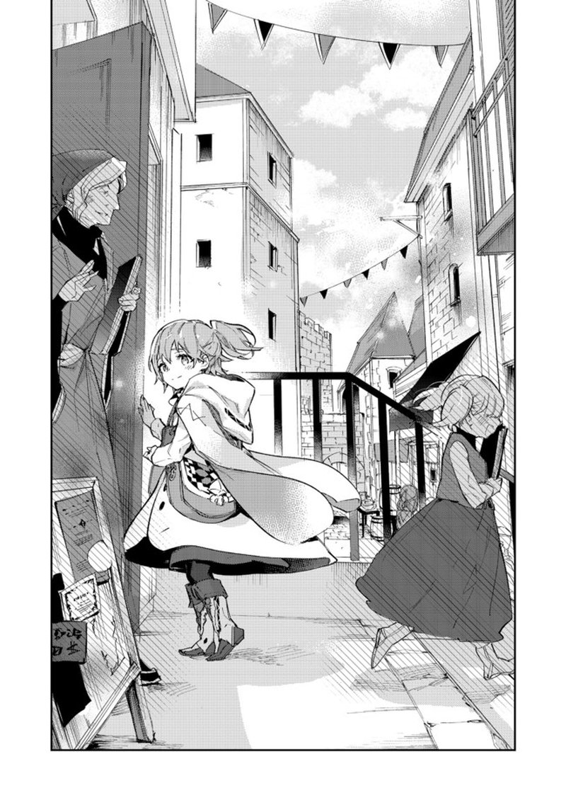 Saijaku Teima Wa Gomi Hiroi No Tabi Wo Hajimemashita 11a 1