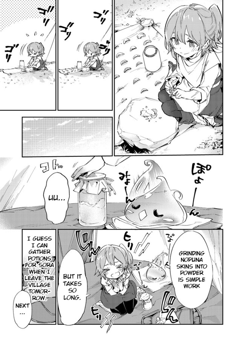 Saijaku Teima Wa Gomi Hiroi No Tabi Wo Hajimemashita 11a 17