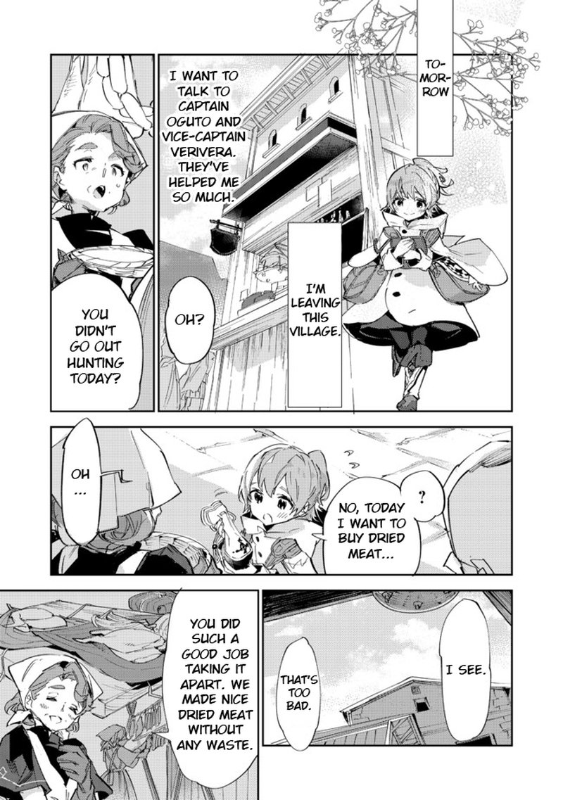 Saijaku Teima Wa Gomi Hiroi No Tabi Wo Hajimemashita 11a 19