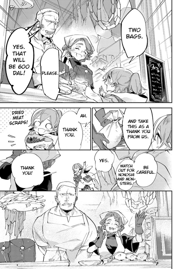 Saijaku Teima Wa Gomi Hiroi No Tabi Wo Hajimemashita 11a 21