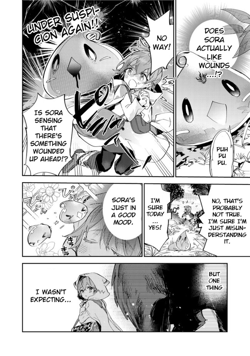 Saijaku Teima Wa Gomi Hiroi No Tabi Wo Hajimemashita 12b 2