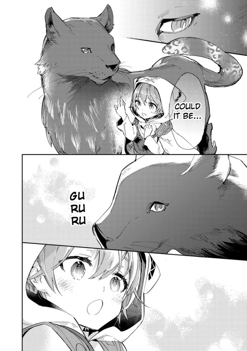 Saijaku Teima Wa Gomi Hiroi No Tabi Wo Hajimemashita 12b 4