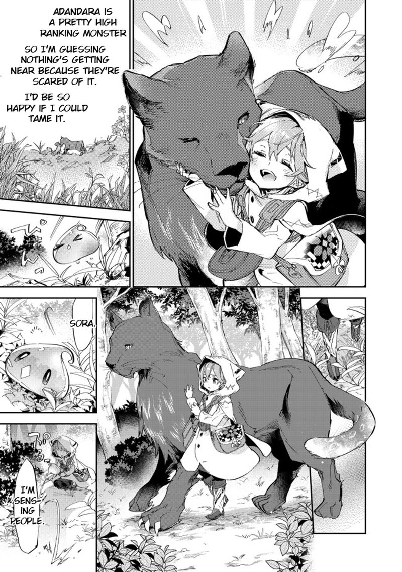 Saijaku Teima Wa Gomi Hiroi No Tabi Wo Hajimemashita 12b 5