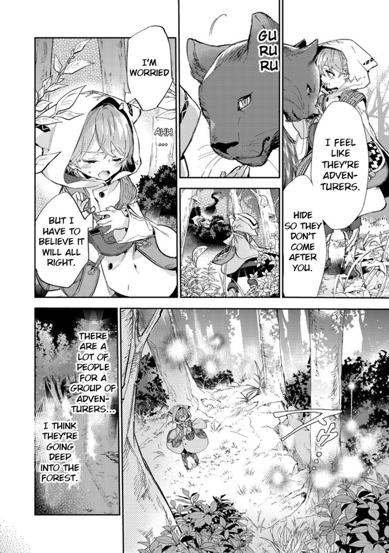 Saijaku Teima Wa Gomi Hiroi No Tabi Wo Hajimemashita 12b 6