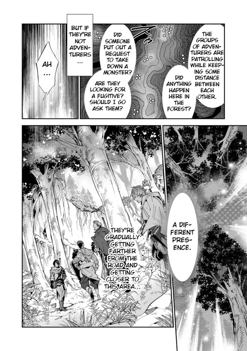 Saijaku Teima Wa Gomi Hiroi No Tabi Wo Hajimemashita 12b 8