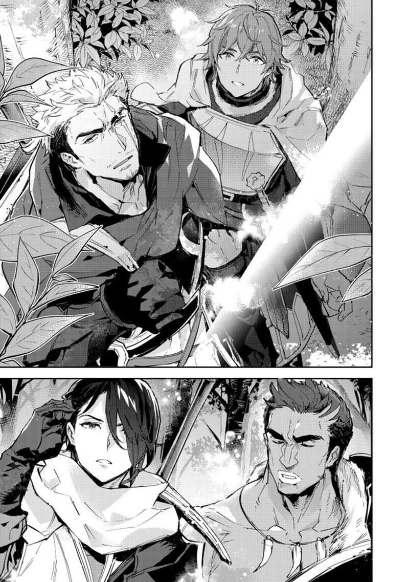 Saijaku Teima Wa Gomi Hiroi No Tabi Wo Hajimemashita 13a 1
