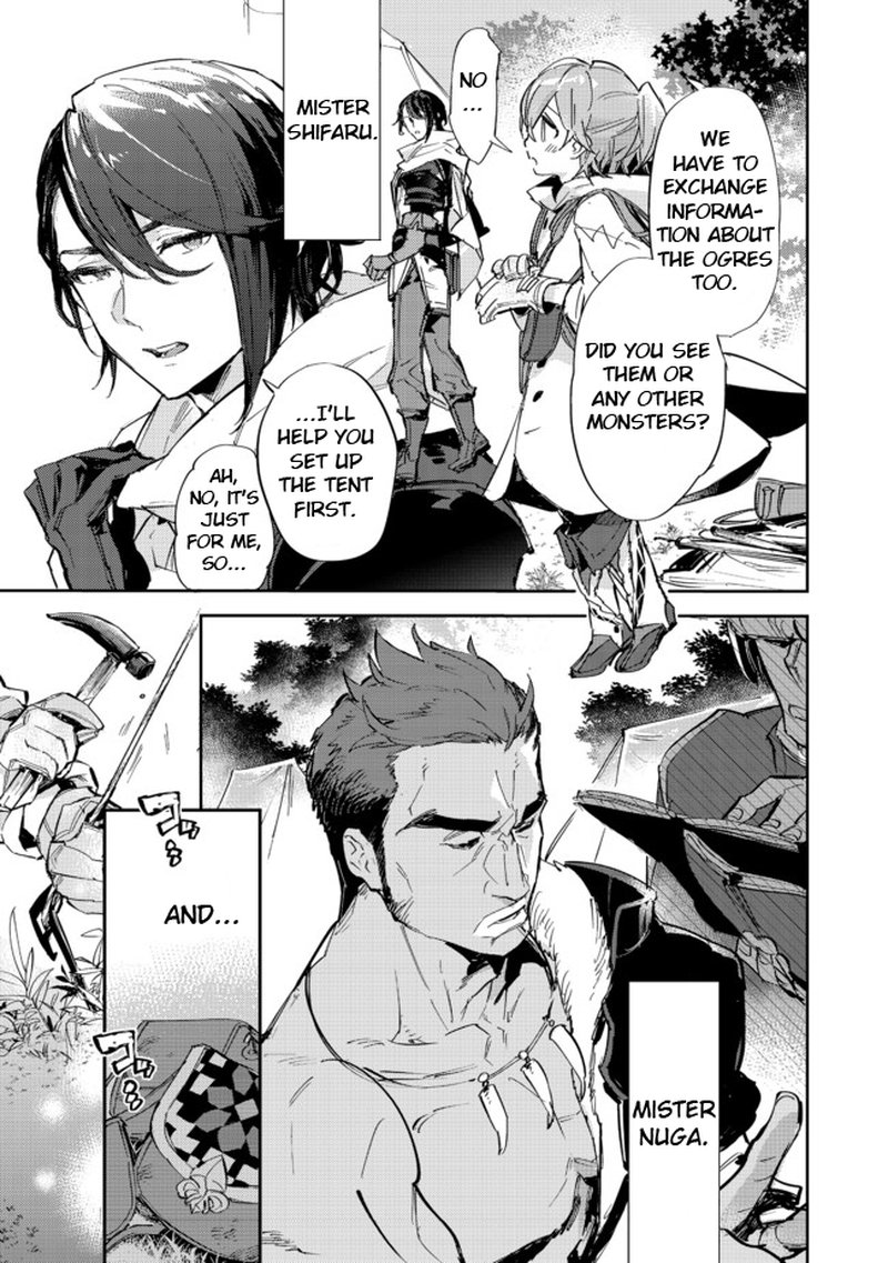 Saijaku Teima Wa Gomi Hiroi No Tabi Wo Hajimemashita 13a 13