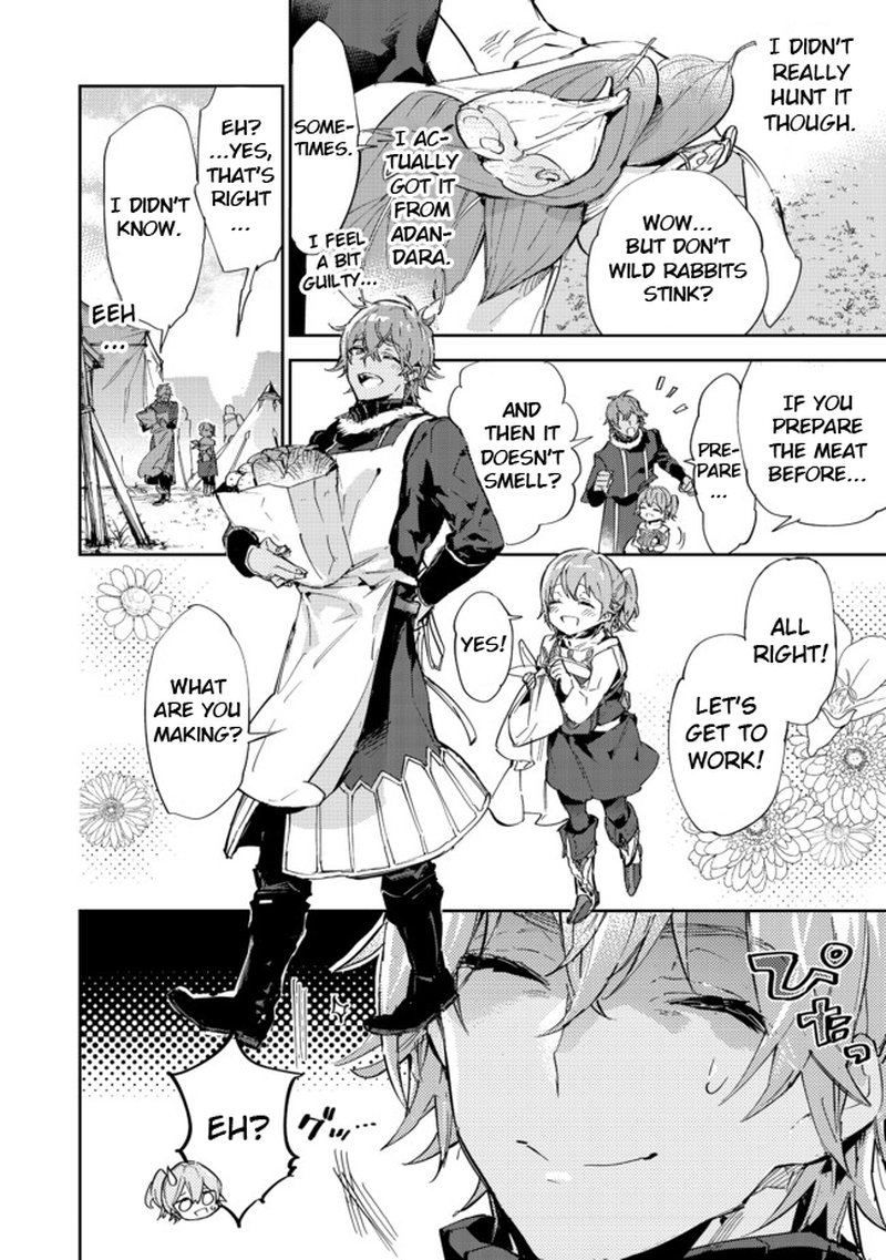 Saijaku Teima Wa Gomi Hiroi No Tabi Wo Hajimemashita 13a 16