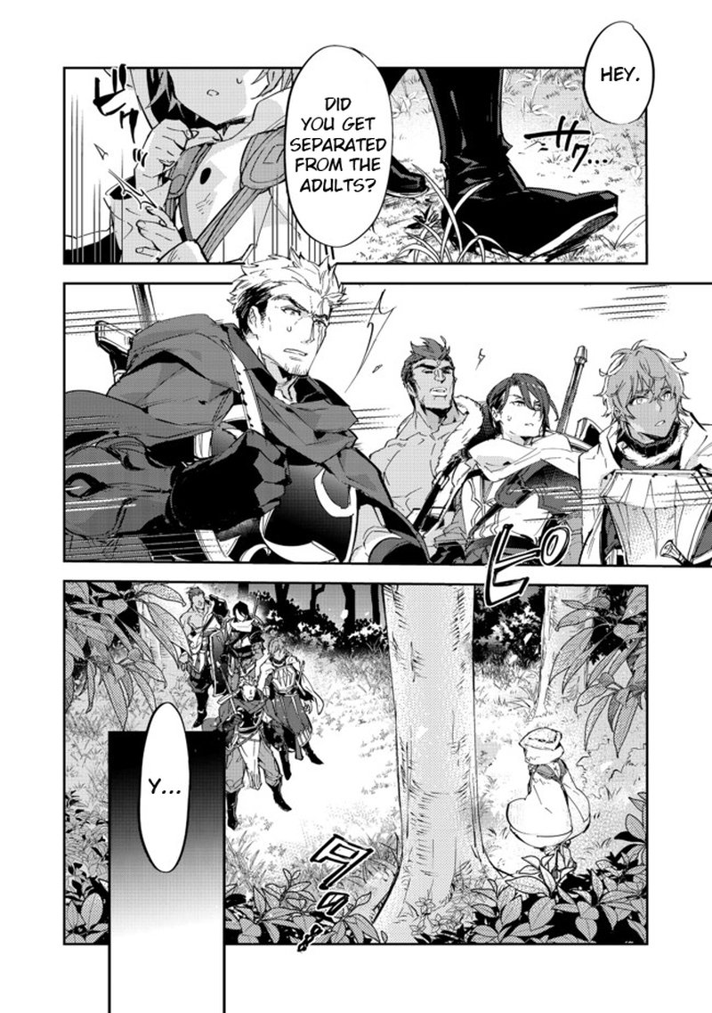Saijaku Teima Wa Gomi Hiroi No Tabi Wo Hajimemashita 13a 2