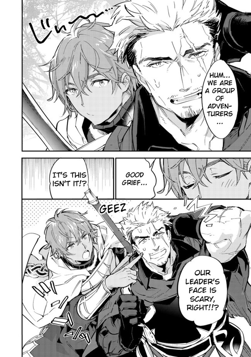 Saijaku Teima Wa Gomi Hiroi No Tabi Wo Hajimemashita 13a 4