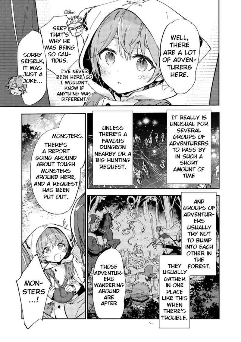 Saijaku Teima Wa Gomi Hiroi No Tabi Wo Hajimemashita 13a 7