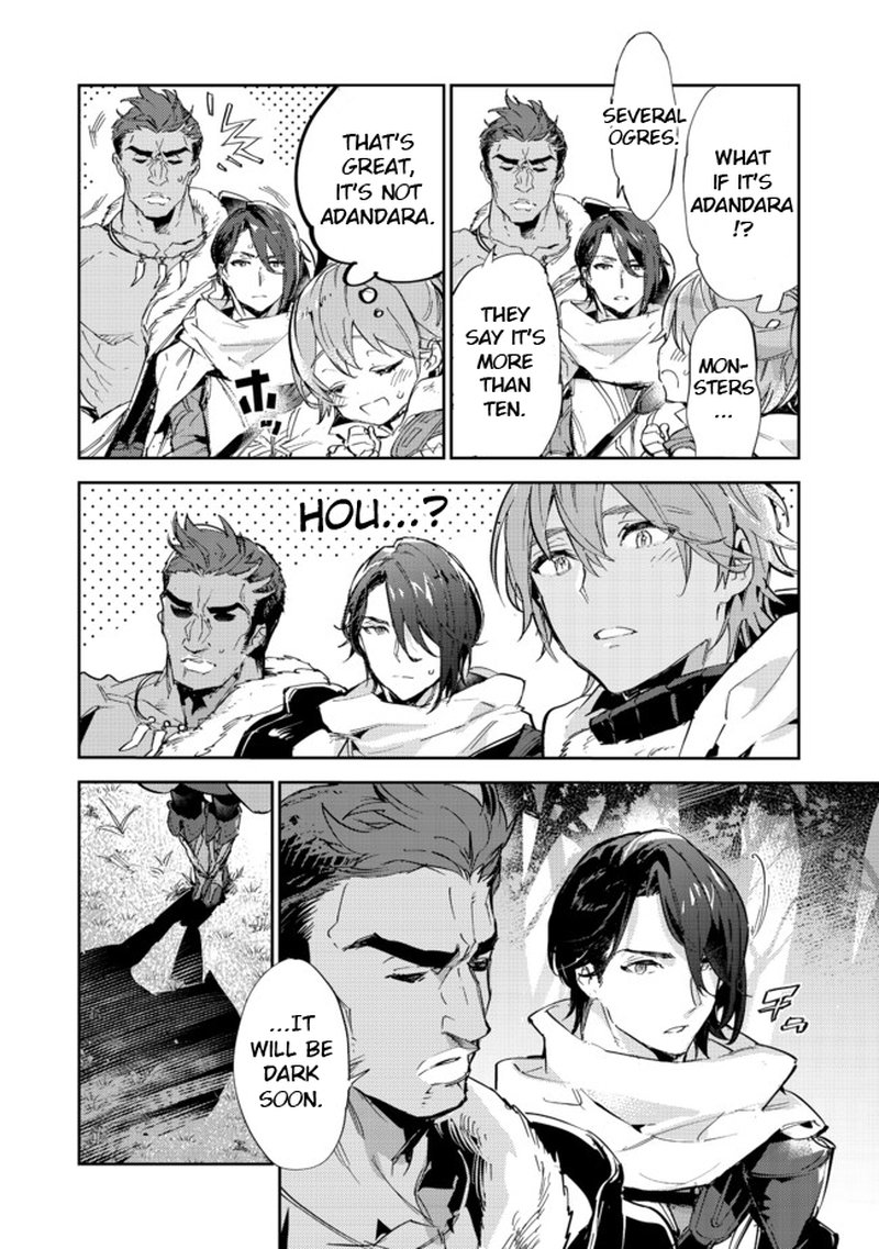 Saijaku Teima Wa Gomi Hiroi No Tabi Wo Hajimemashita 13a 8