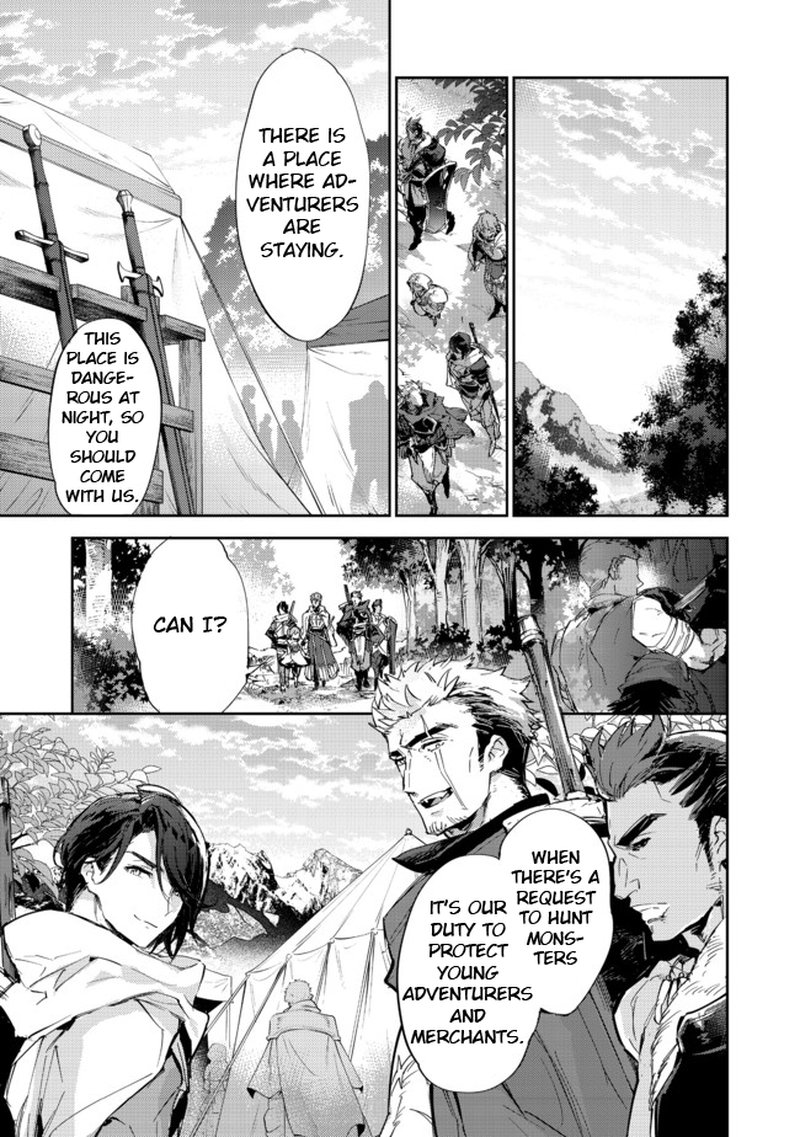 Saijaku Teima Wa Gomi Hiroi No Tabi Wo Hajimemashita 13a 9