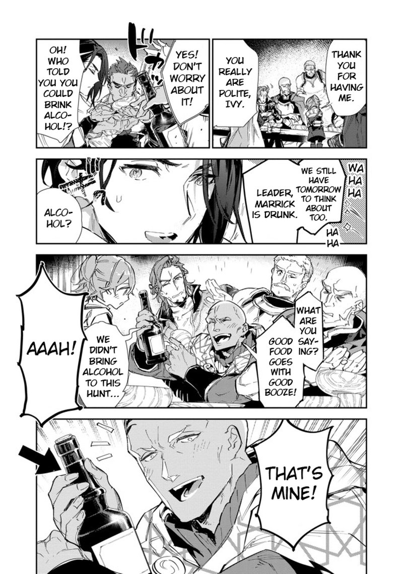 Saijaku Teima Wa Gomi Hiroi No Tabi Wo Hajimemashita 15b 11