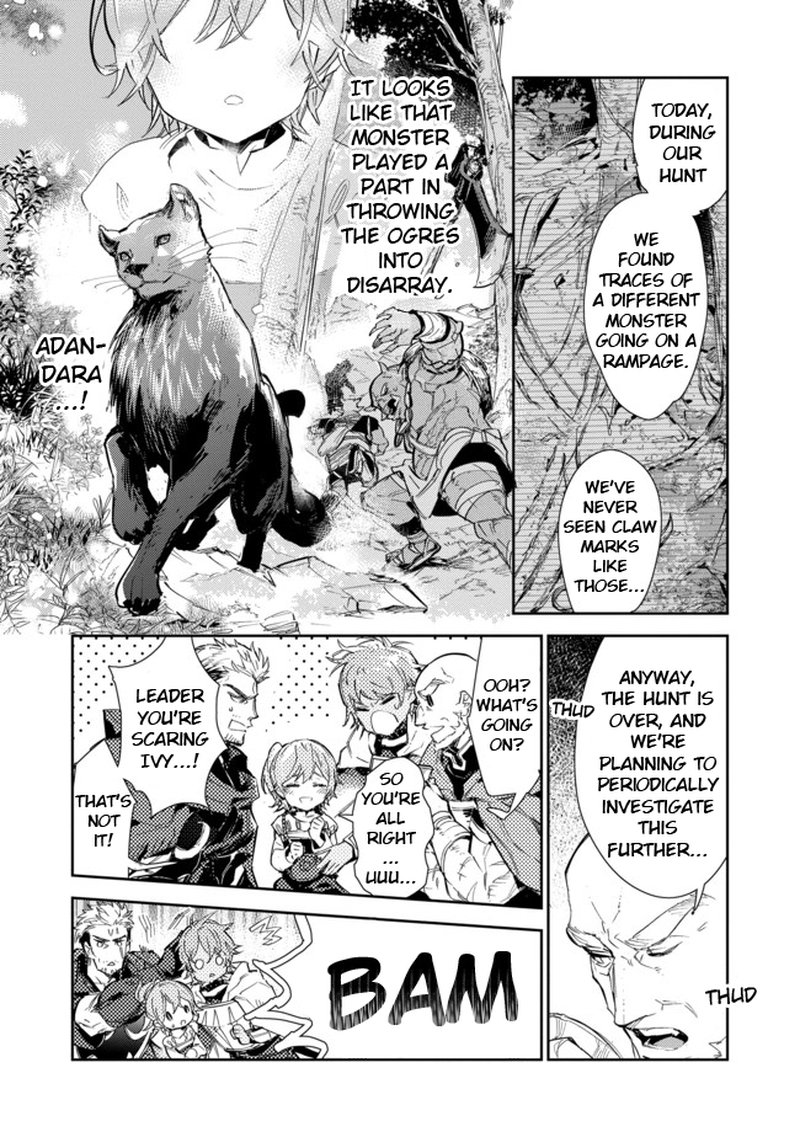 Saijaku Teima Wa Gomi Hiroi No Tabi Wo Hajimemashita 15b 13