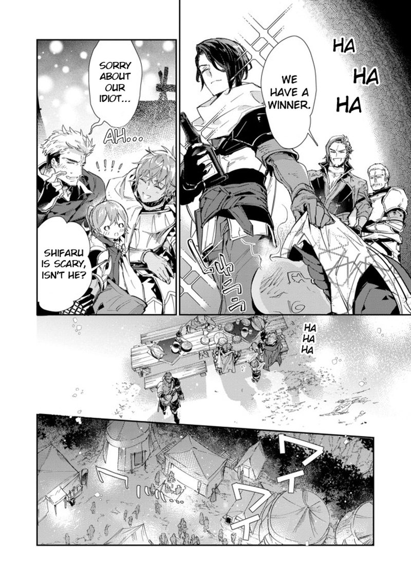Saijaku Teima Wa Gomi Hiroi No Tabi Wo Hajimemashita 15b 14