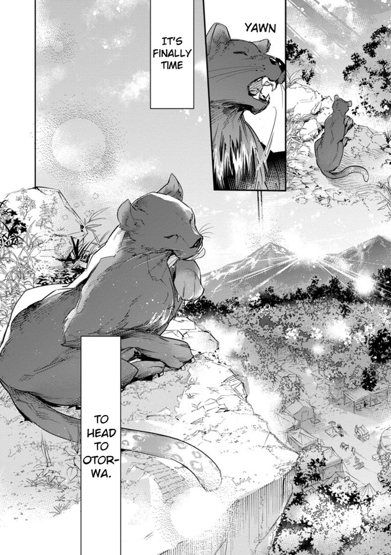 Saijaku Teima Wa Gomi Hiroi No Tabi Wo Hajimemashita 15b 16