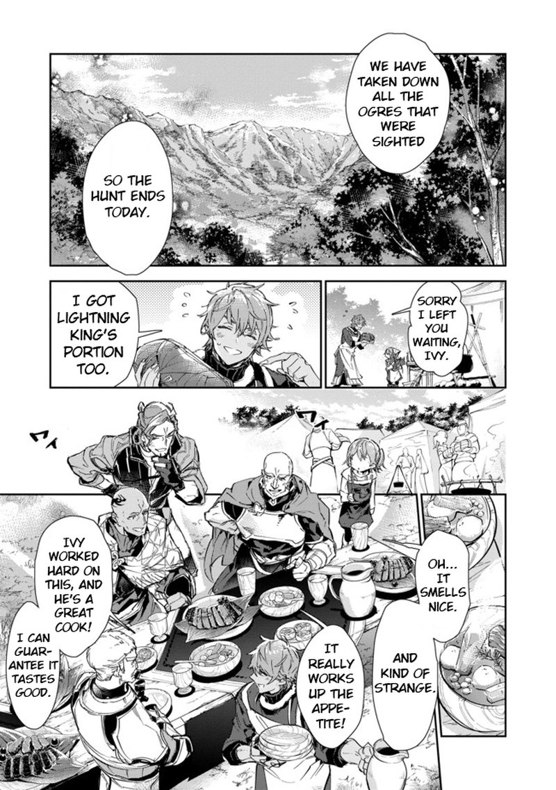 Saijaku Teima Wa Gomi Hiroi No Tabi Wo Hajimemashita 15b 3