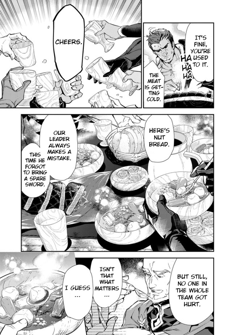 Saijaku Teima Wa Gomi Hiroi No Tabi Wo Hajimemashita 15b 5