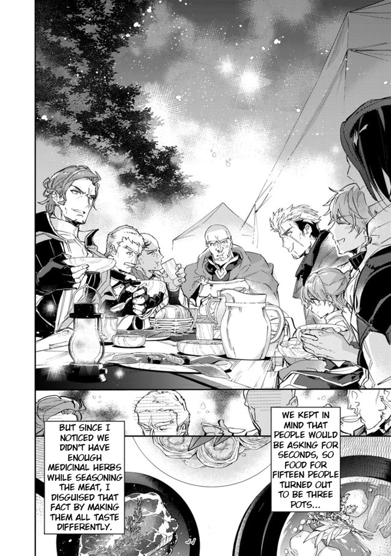 Saijaku Teima Wa Gomi Hiroi No Tabi Wo Hajimemashita 15b 6