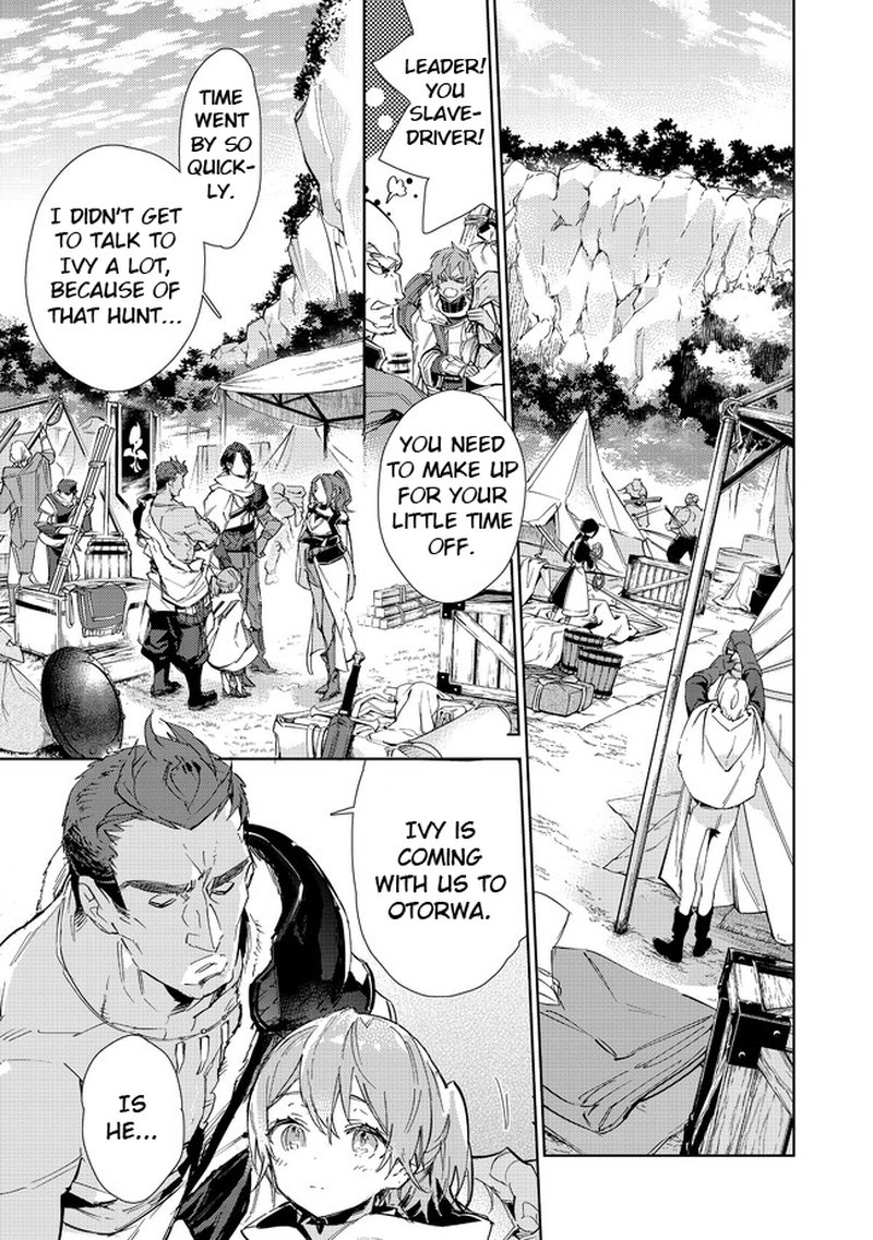 Saijaku Teima Wa Gomi Hiroi No Tabi Wo Hajimemashita 16a 1