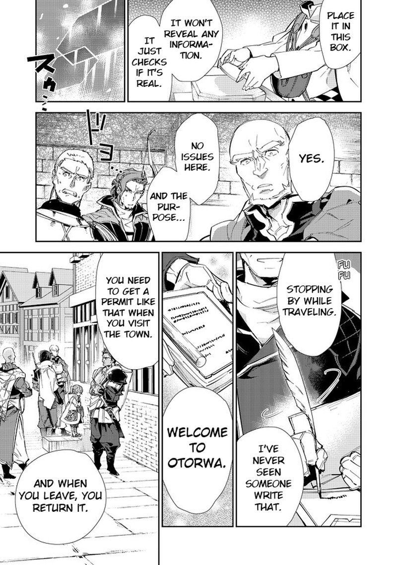 Saijaku Teima Wa Gomi Hiroi No Tabi Wo Hajimemashita 16a 10