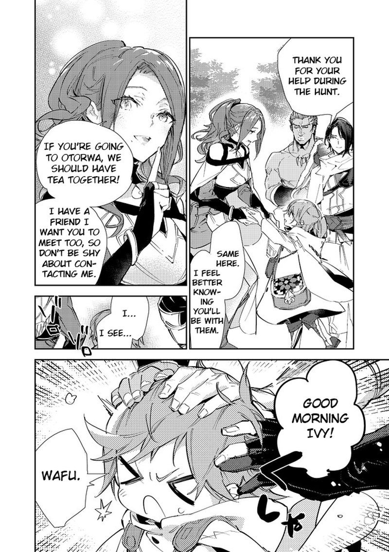 Saijaku Teima Wa Gomi Hiroi No Tabi Wo Hajimemashita 16a 2